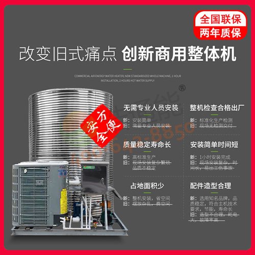 �������ÿ՚�Դ���һ�w�C10ƥ10��/8��(��������/�Ŀ��/���S/�W(xu��)У/�Ƶ�)